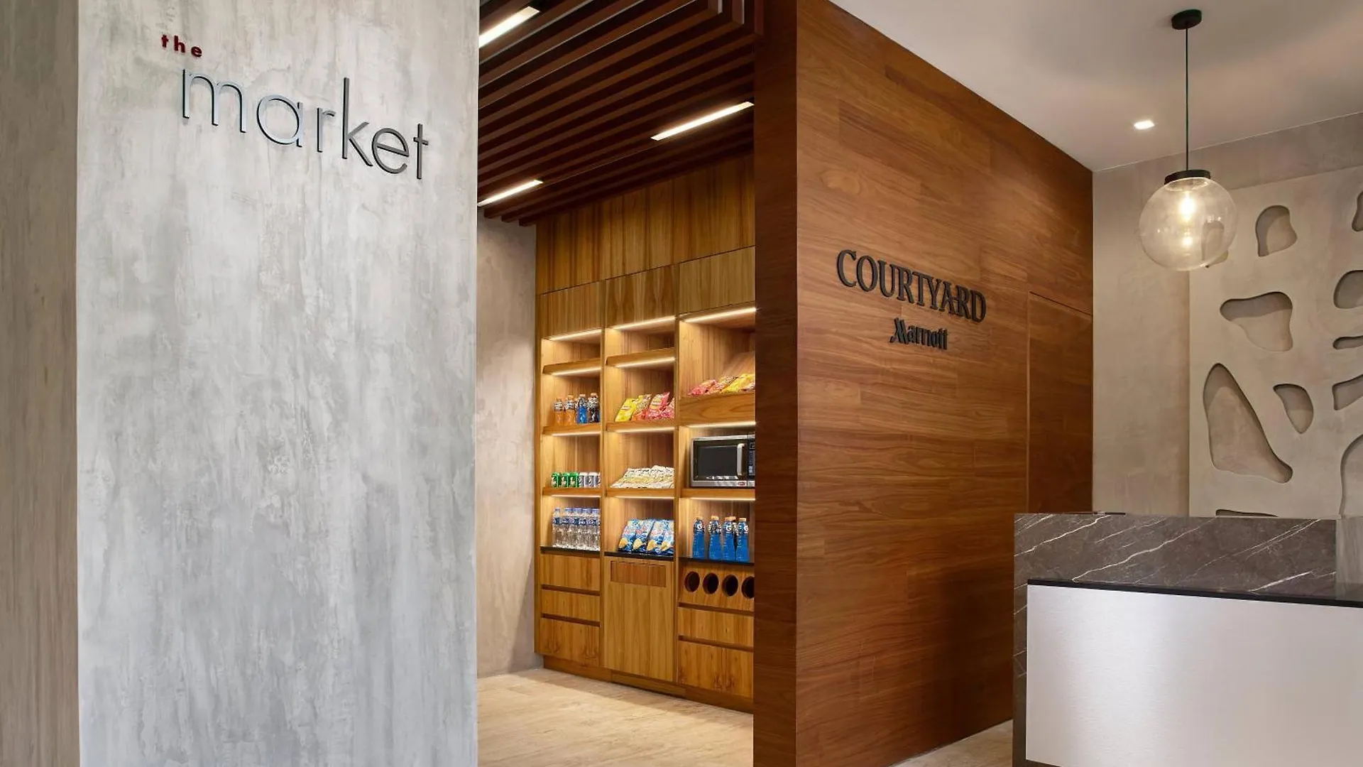 Courtyard By Marriott Merida Downtown 4*,  Mexico